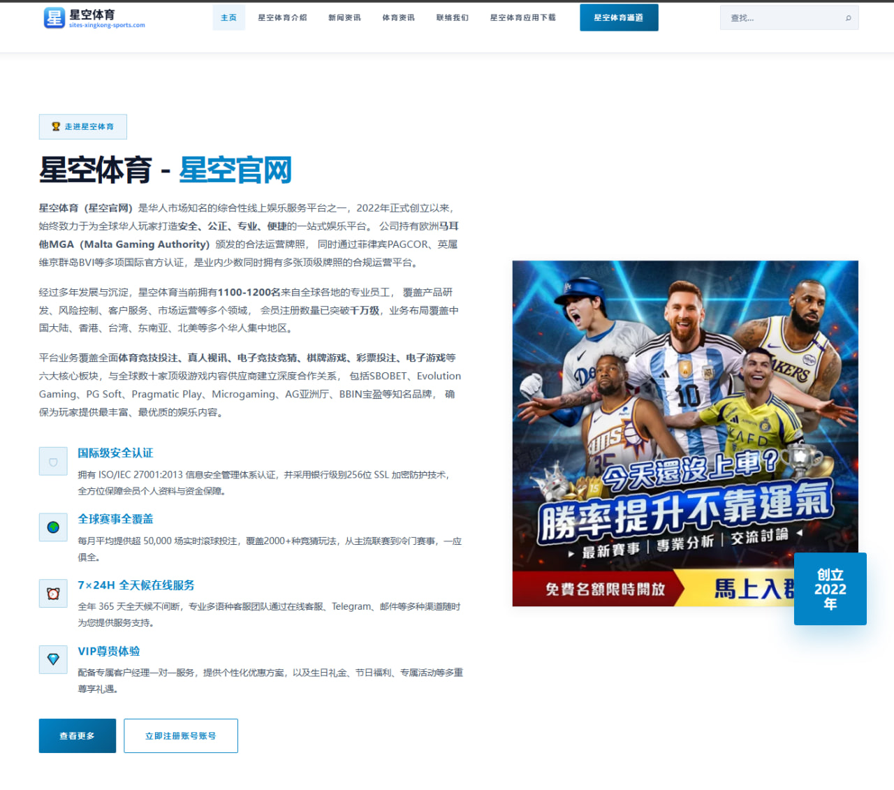 RNG转会操作究竟隐藏着多少外人看不透的博弈和考量 | aitiyu