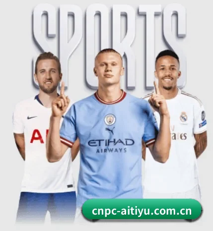 cnpc-aitiyu.com.cn五大内容板块,覆盖赛事直播与实时比分