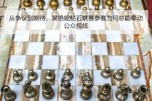 cong-zheng-yi-dao-qi-dai-wu-yan-ni-zuan-shi-lian-sai-can-sai-wei-he-zong-neng-qian-dong-gong-zhong-shi-xian-2-862.jpg